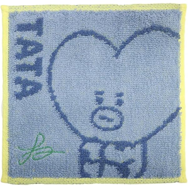 Amazon.co.jp: Starbucks スターバックス BTS 防弾少年団 コラボ